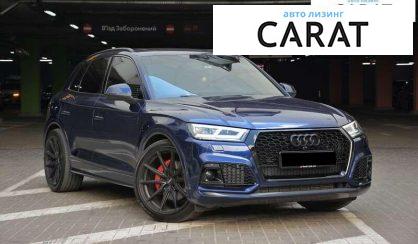 Audi SQ5 2019