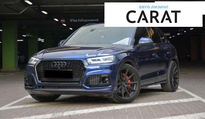 Audi SQ5 2019 - авто лізинг Carat