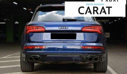 Audi SQ5 2019
