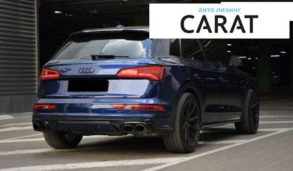 Audi SQ5 2019