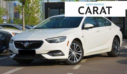 Buick Regal 2018 - авто лізинг Carat
