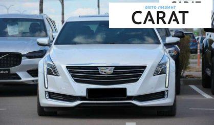 Cadillac CT6 2017