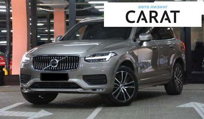 Volvo XC90 2020 - авто лізинг Carat
