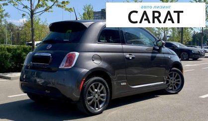 Fiat 500 E 2016