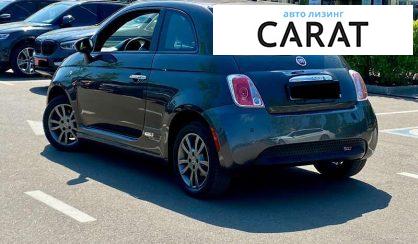 Fiat 500 E 2016