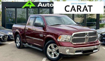 Dodge RAM 2016