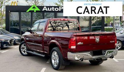 Dodge RAM 2016