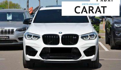 BMW X4 2021