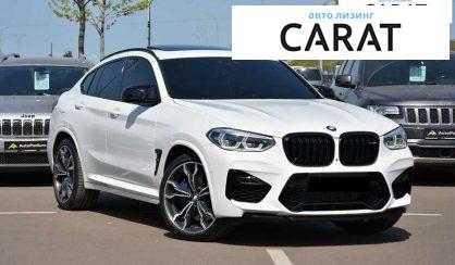 BMW X4 2021