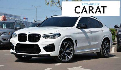 BMW X4 2021 - авто лізинг Carat