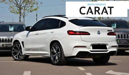 BMW X4 2021
