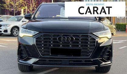 Audi Q3 2019