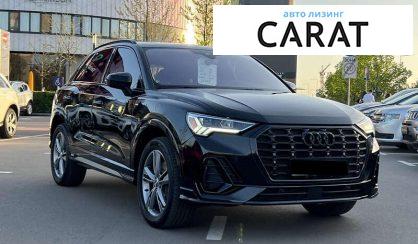 Audi Q3 2019