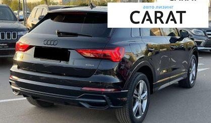 Audi Q3 2019
