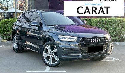 Audi Q5 2018