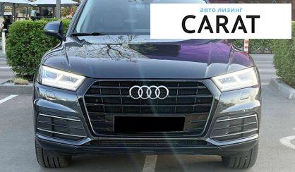 Audi Q5 2018