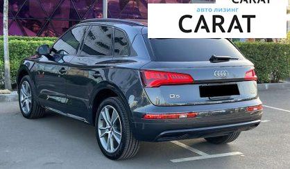 Audi Q5 2018