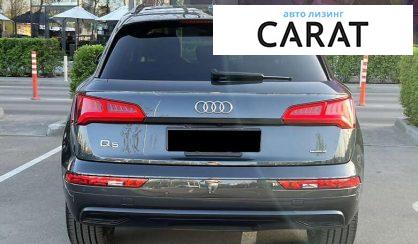 Audi Q5 2018