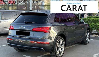 Audi Q5 2018