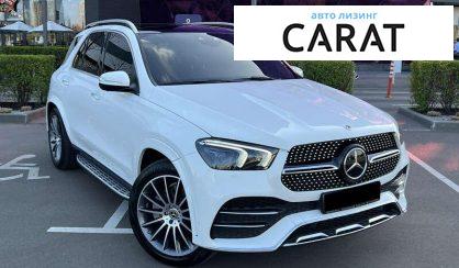 Mercedes-Benz GLE-Class 2023