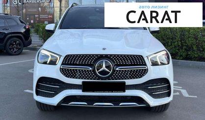 Mercedes-Benz GLE-Class 2023