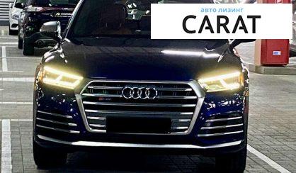 Audi SQ5 2018