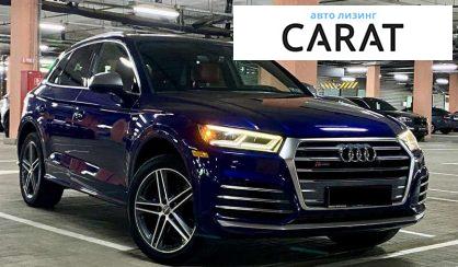 Audi SQ5 2018