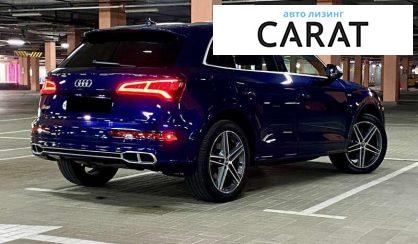 Audi SQ5 2018