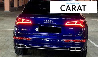Audi SQ5 2018
