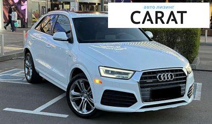 Audi Q3 2017