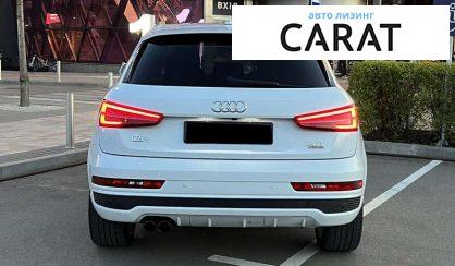 Audi Q3 2017