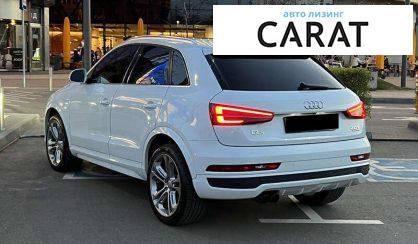 Audi Q3 2017