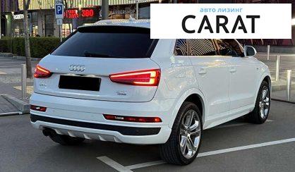 Audi Q3 2017