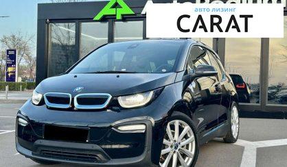 Рассмотреть BMW I3 2018 BMW I3 2018 - авто лізинг Carat