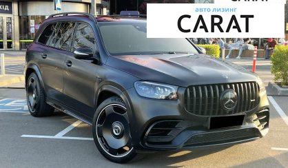 Mercedes-Benz GLS-Class 2021
