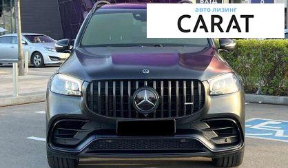 Mercedes-Benz GLS-Class 2021