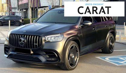 Mercedes-Benz GLS-Class 2021 - авто лізинг Carat