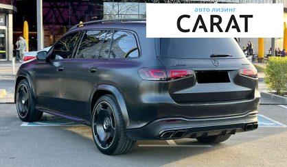 Mercedes-Benz GLS-Class 2021