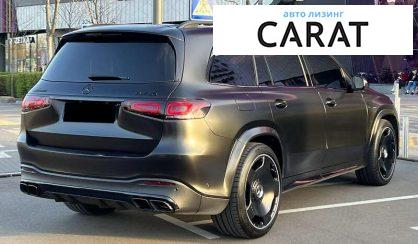 Mercedes-Benz GLS-Class 2021