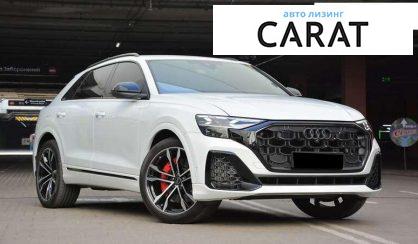 Audi SQ8 2024