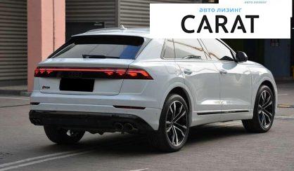 Audi SQ8 2024