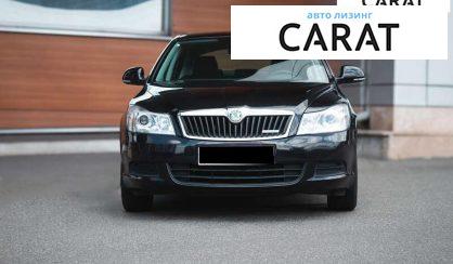 Skoda Octavia 2011