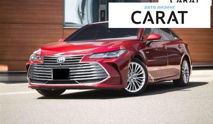Toyota Avalon 2020 - авто лізинг Carat
