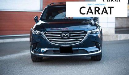 Mazda CX-9 2019