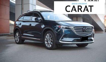 Mazda CX-9 2019