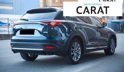 Mazda CX-9 2019