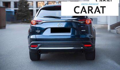 Mazda CX-9 2019