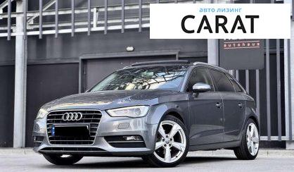 Audi A3 2016 - авто лізинг Carat