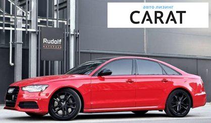 Audi S6 2012 - авто лізинг Carat
