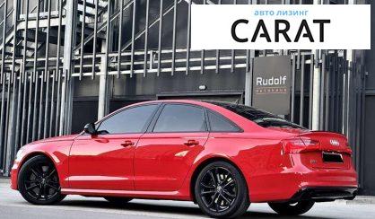 Audi S6 2012
